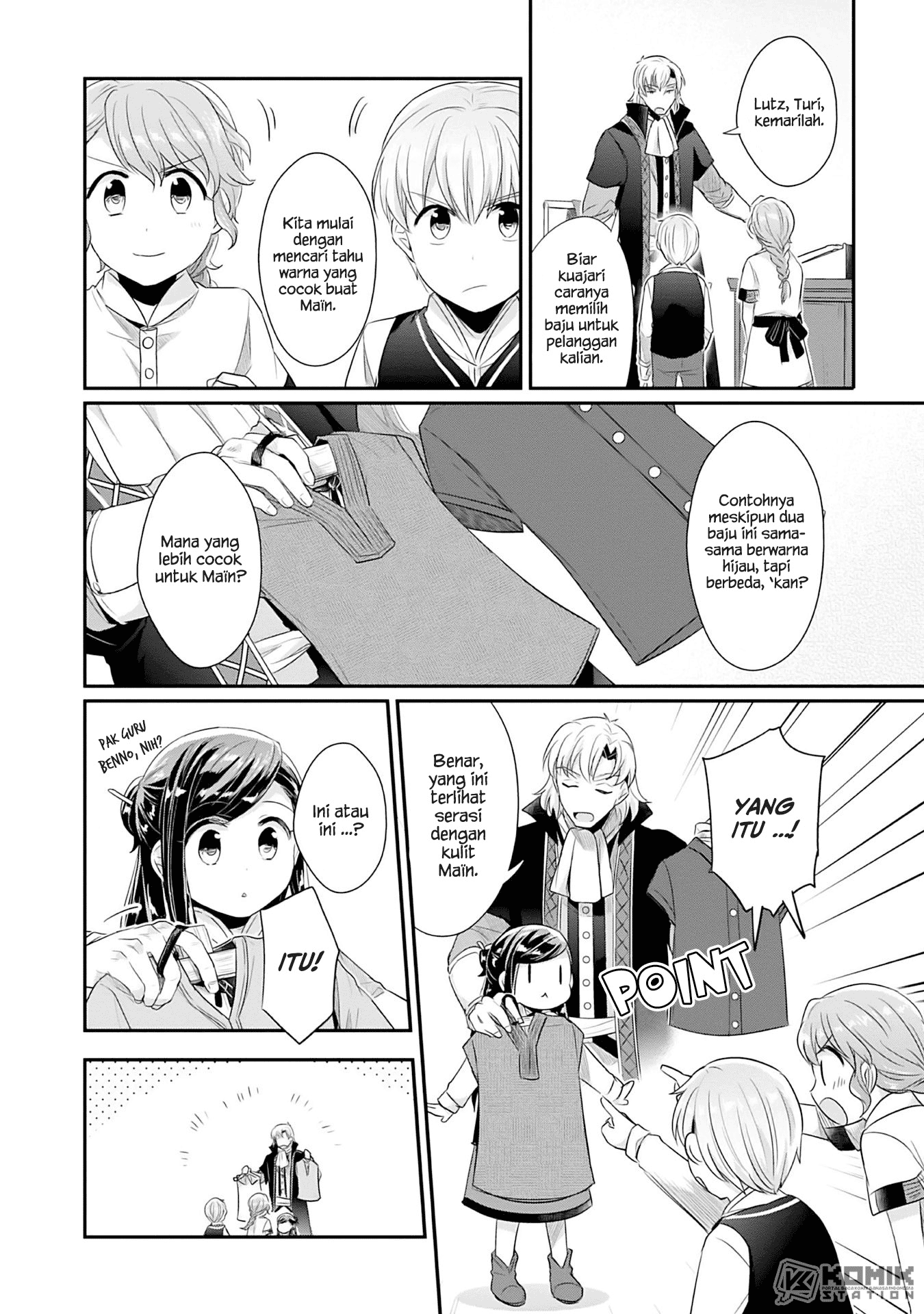 Honzuki no Gekokujou: Part 2